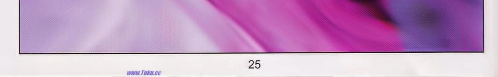 tuyệt thế vô song 2 chapter 76 46