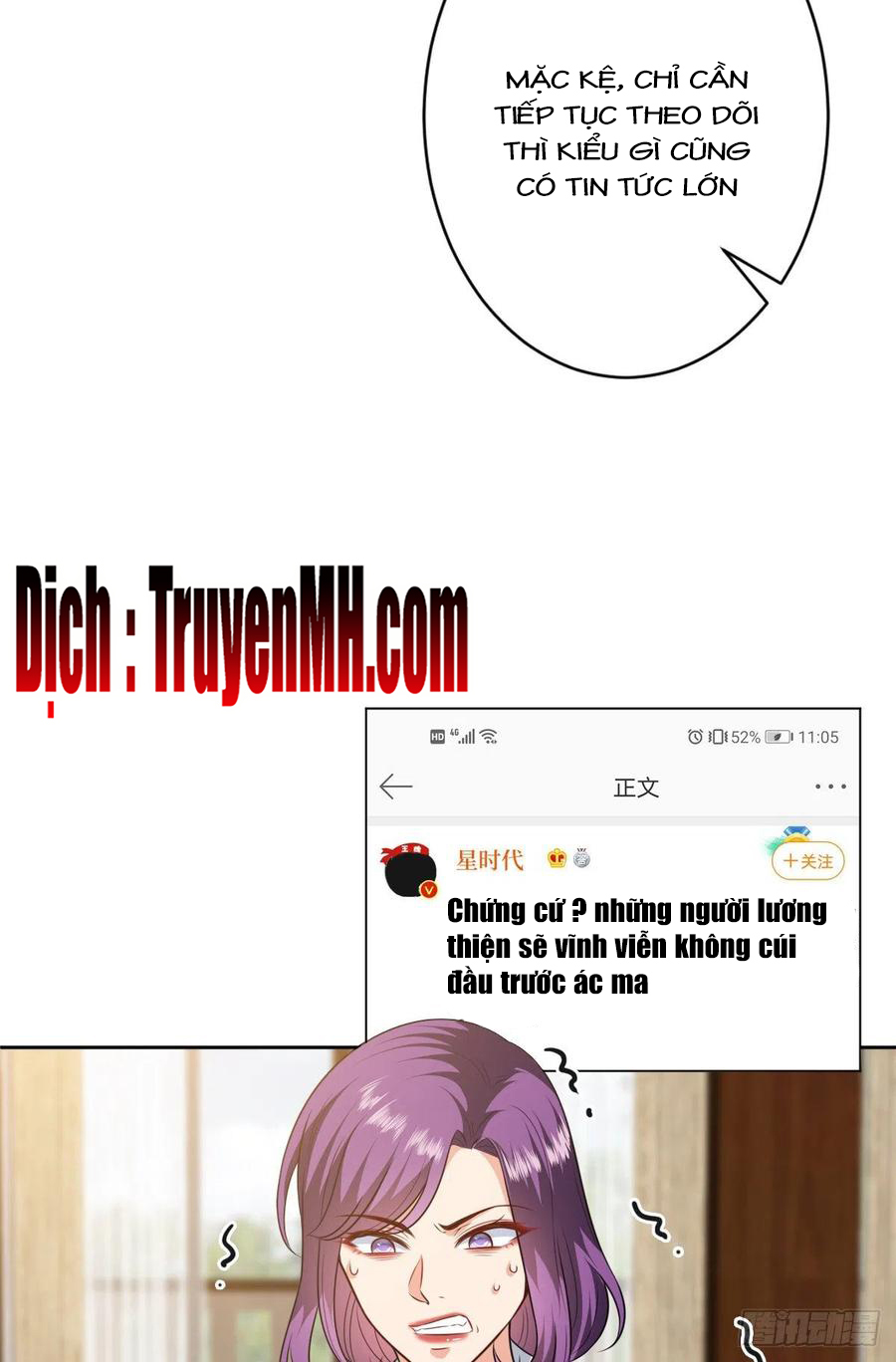 thí hôn lão công, cần giúp sức chapter 227 3