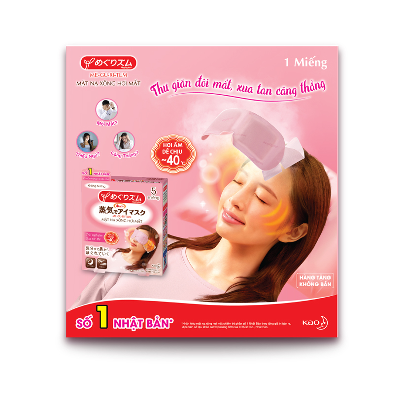 Combo 2 Tã/bỉm dán Merries size NB - 90 + 6 miếng (Cho bé dưới 5kg)