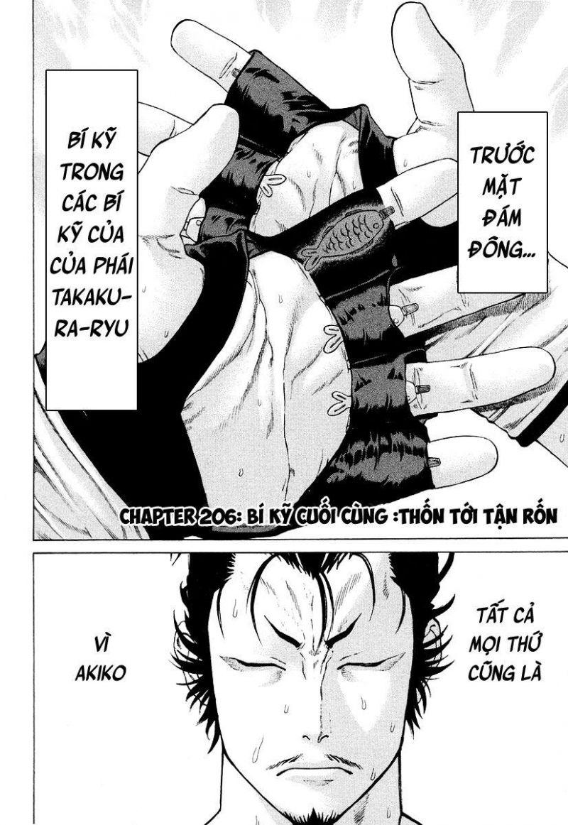 karate shoukoushi kohinata minoru chapter 206 4