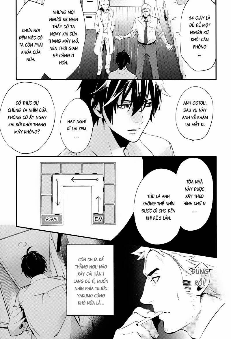 shinrei tantei yakumo - thám tử tâm linh season 1 chapter 22 14
