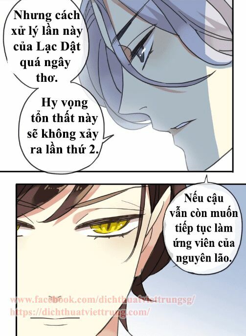 vết cắn ngọt ngào phần 1 chapter 49 16