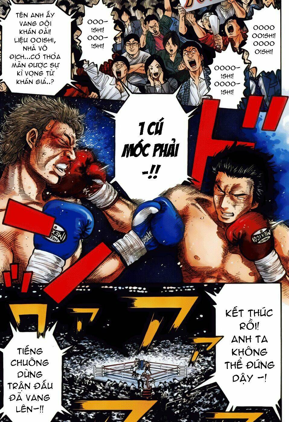 rrr - rock 'n' roll ricky chapter 1 5