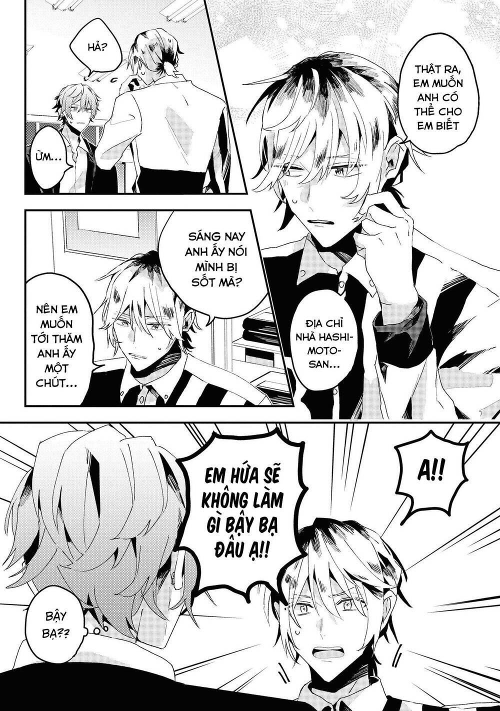 đồng đội game online, té là ngài sếp khó tính chapter 15 8