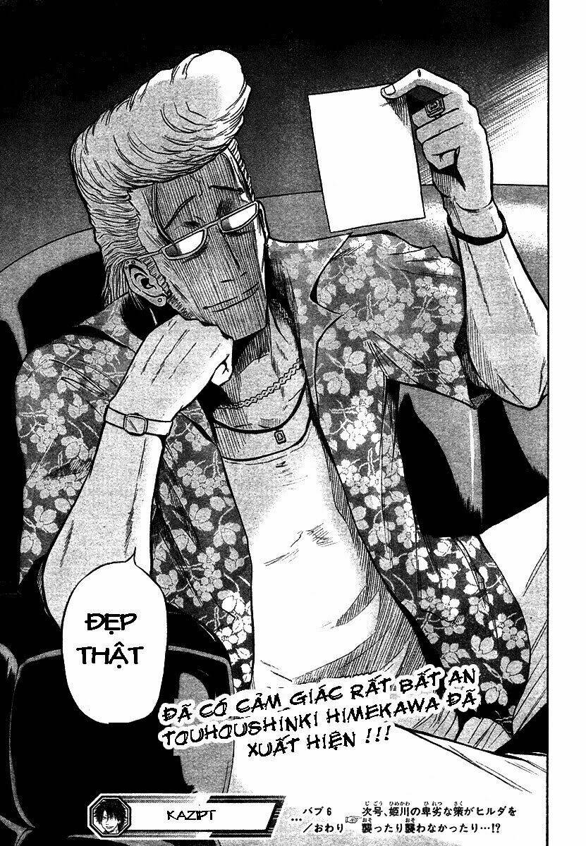 beelzebub - vua quỷ chapter 6 17