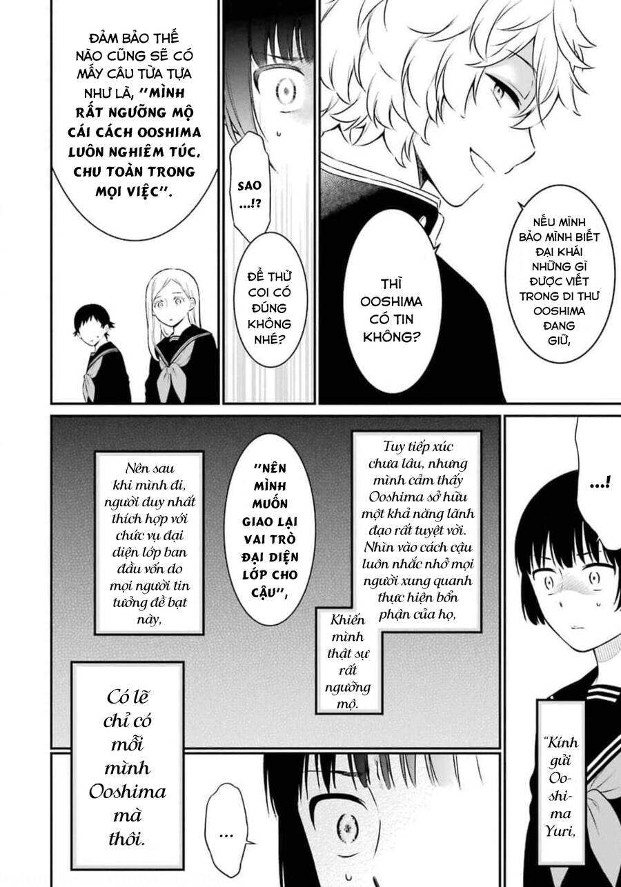 di thư trên bàn chapter 39 15