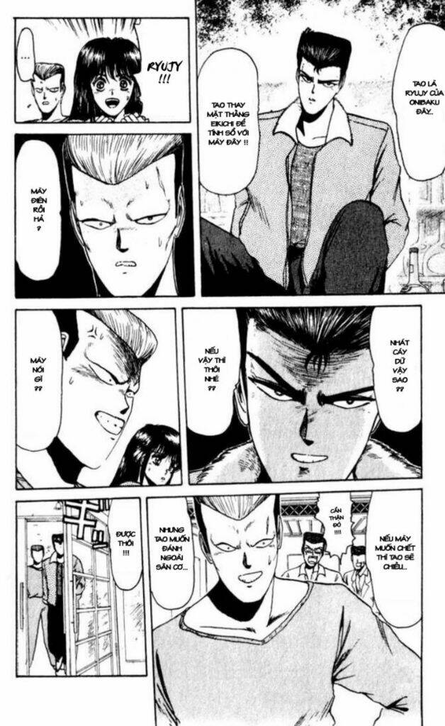 shonan junai gumi chapter 11 16