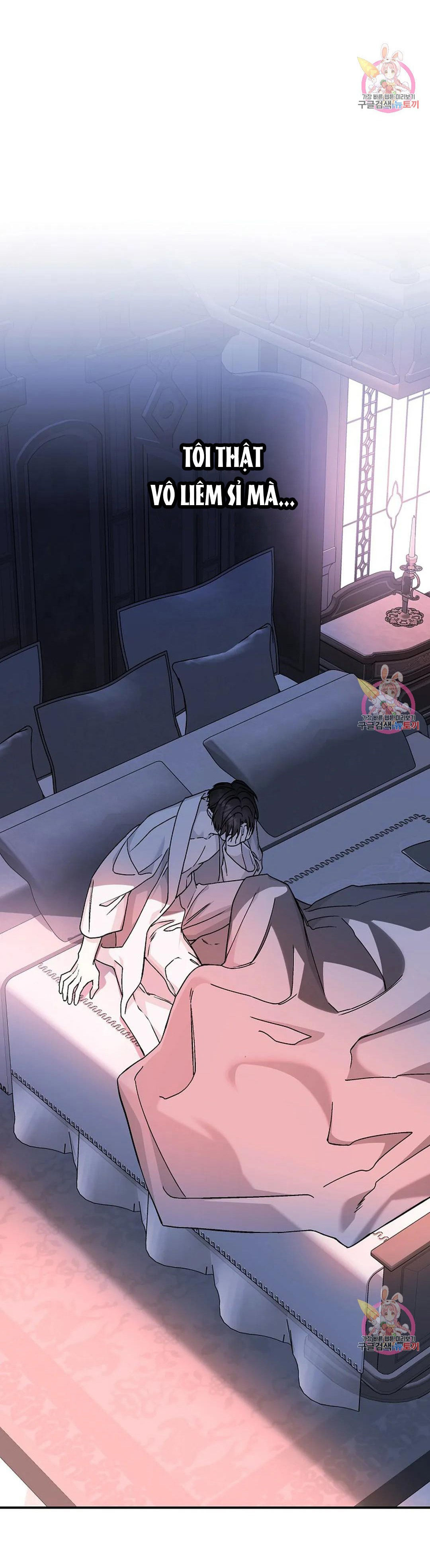 khế ước vĩnh cửu chapter 47.1 14