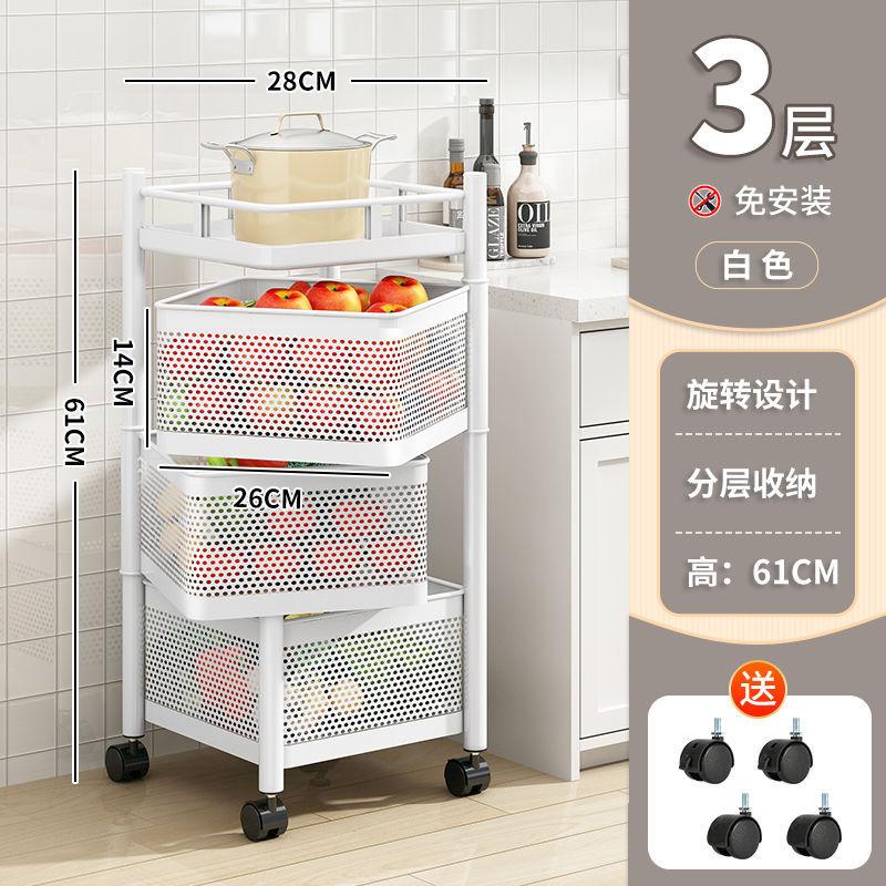 Giá thấp nhất giá nhà bếp sàn nhiều lớp giỏ lưu trữ rau di động xe đẩy quay nhà miễn phí cài đặt kệ lưu trữ