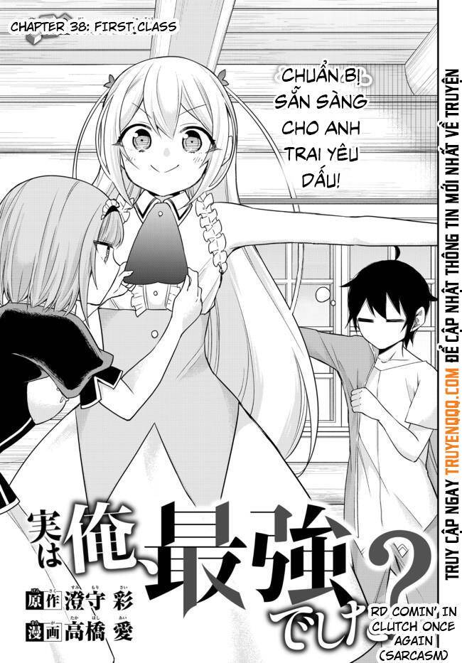 jitsu wa ore, saikyou deshita? chapter 38 7
