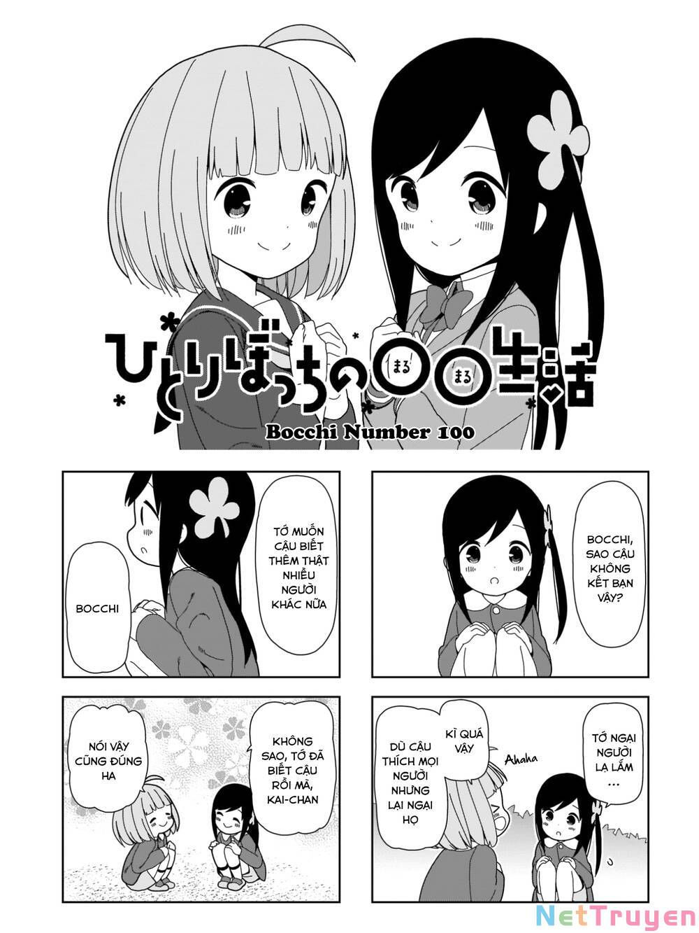 bocchi đi kiếm bạn chapter 100 1