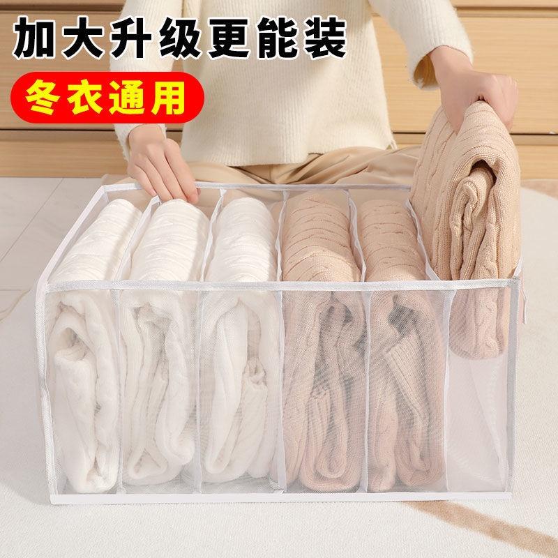 Túi Vải Nhiều Ngăn Đựng Đồ Tiện Lợi Cho Gia Đình