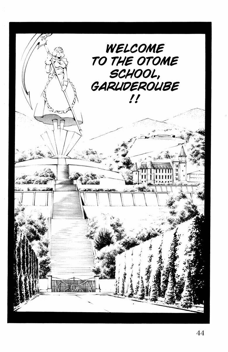 mai-otome chapter 1 45