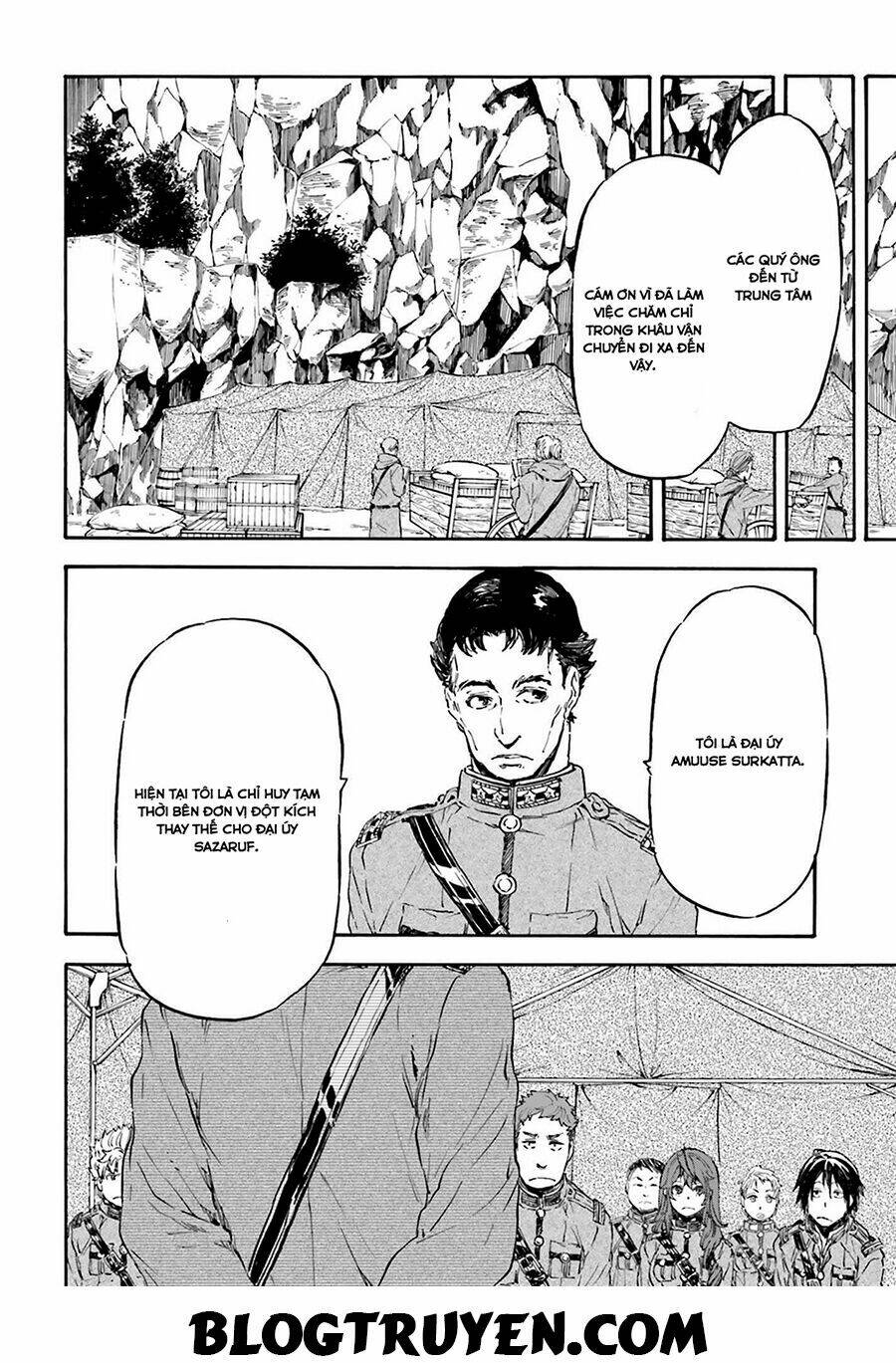 nejimaki seirei senki - tenkyou no alderamin chapter 19 17