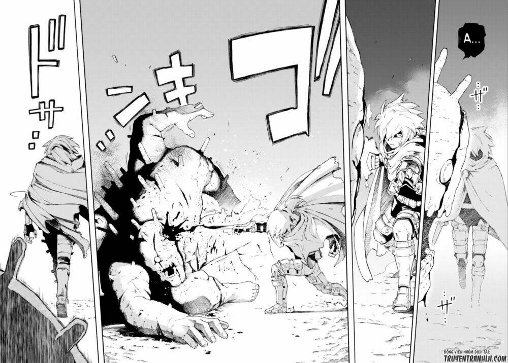 ayanashi chapter 7 57