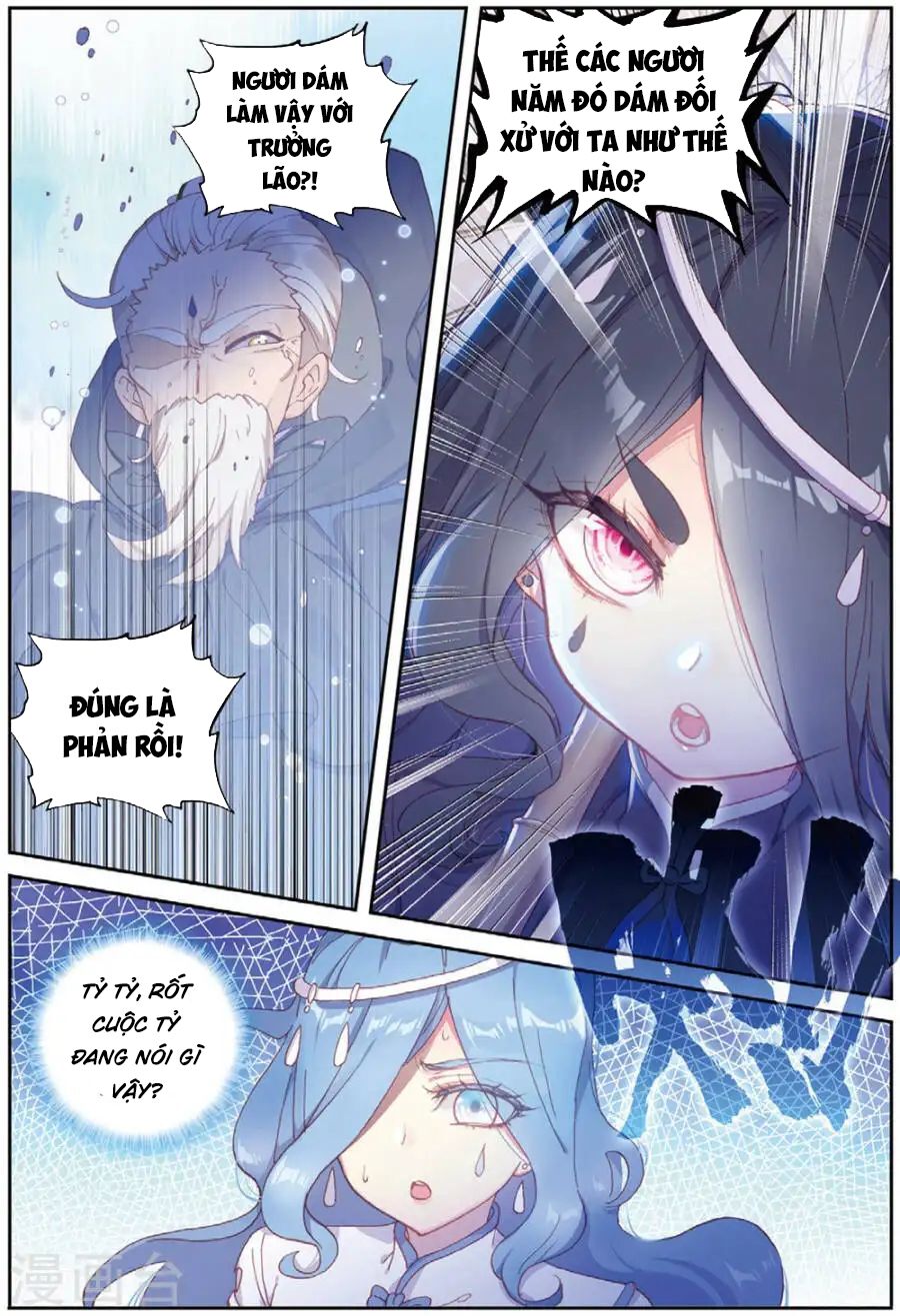 thế giới hoàn mỹ [m] chapter 96 11