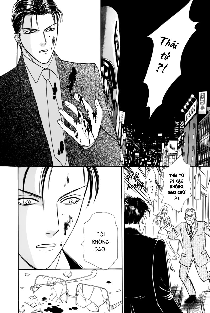 new pet shop of horror chapter 16 14