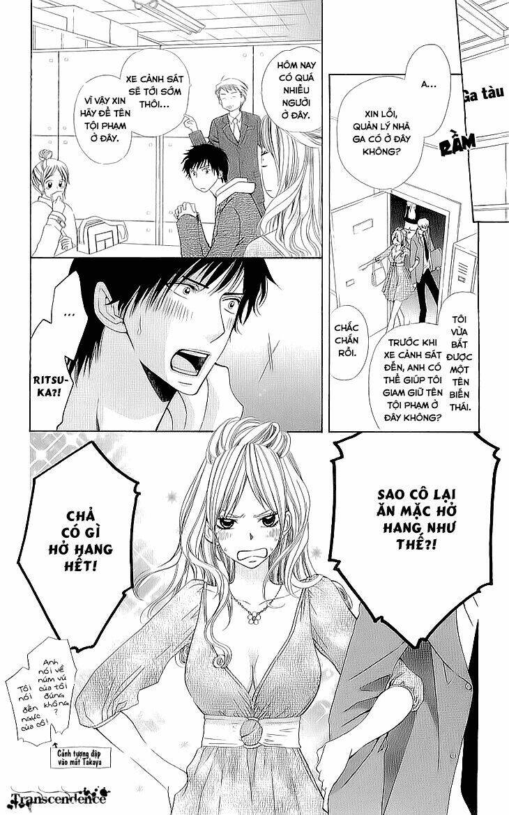 cosplay deka chapter 1.2 23