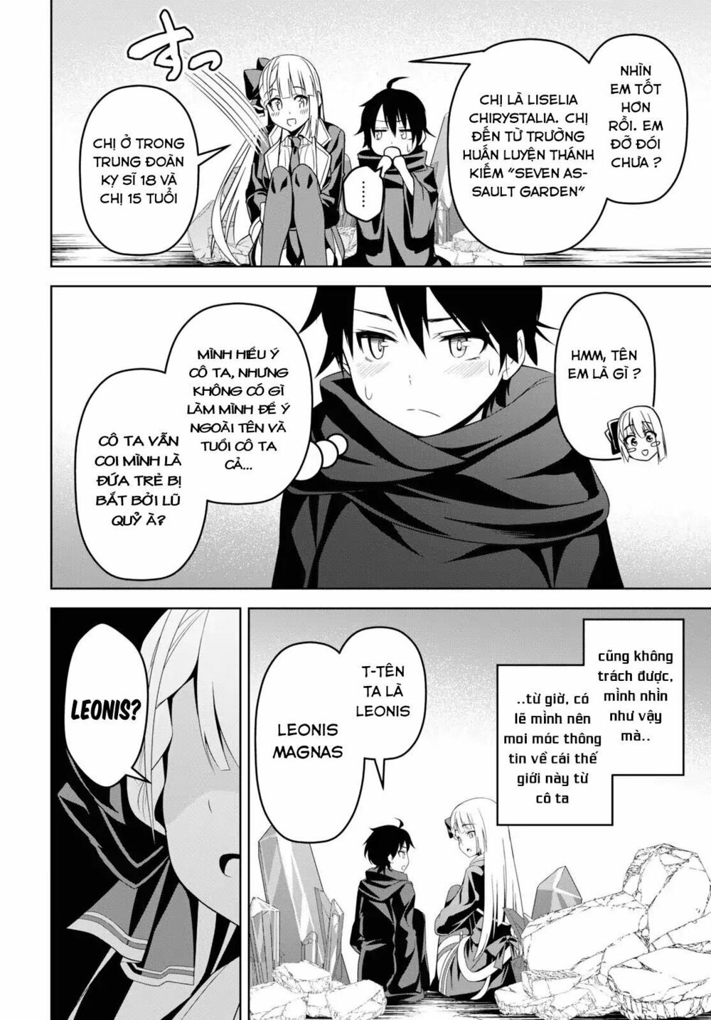 demon's sword master of excalibur school chapter 1 22