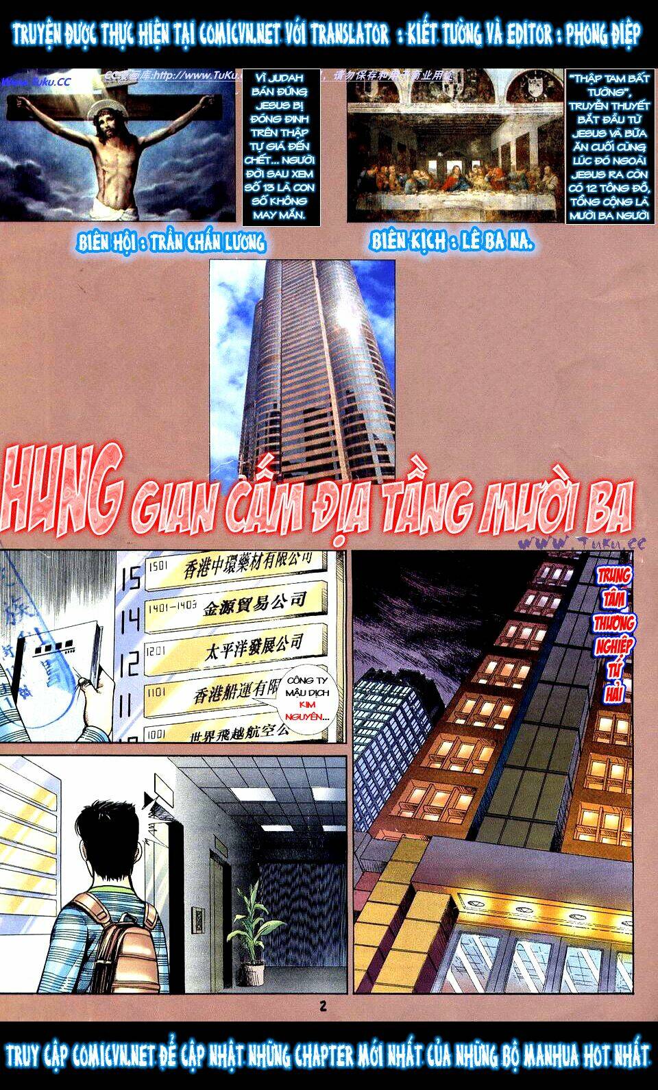 âm dương lộ chapter 16 1