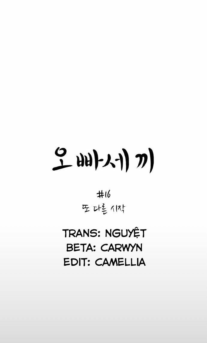 ba người anh trai cực phẩm của tôi chapter 16 11