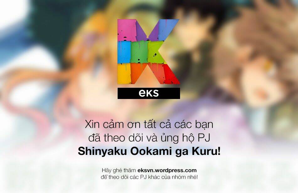 shinyaku ookami ga kuru! chapter 39 39