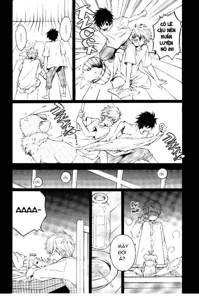 tenkyuugi sephirahtus chapter 6.5 6