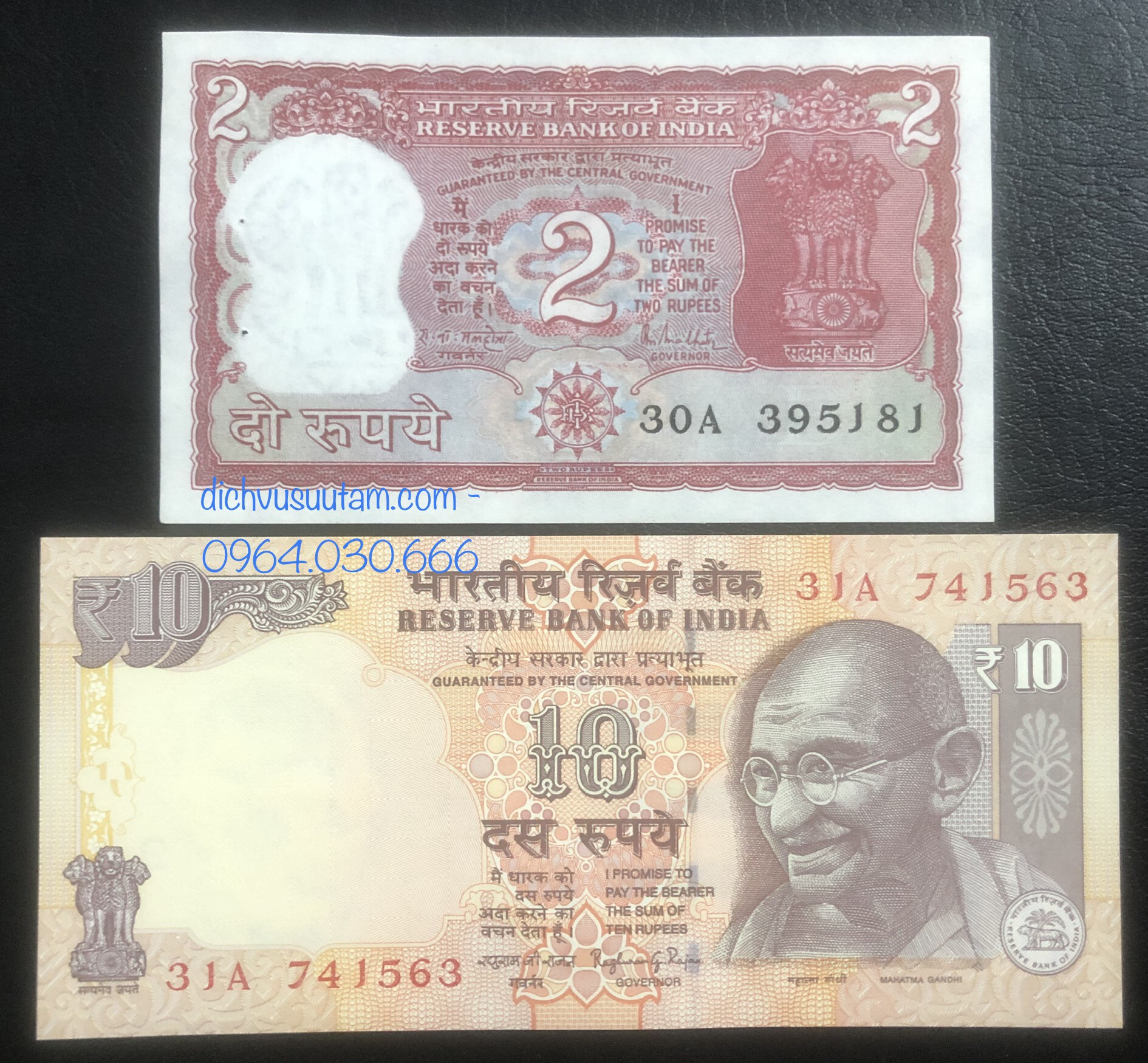 Combo 2 tờ tiền con Cọp Ấn Độ khác nhau , mệnh giá 2 rupees và 10 rupees sưu tầm