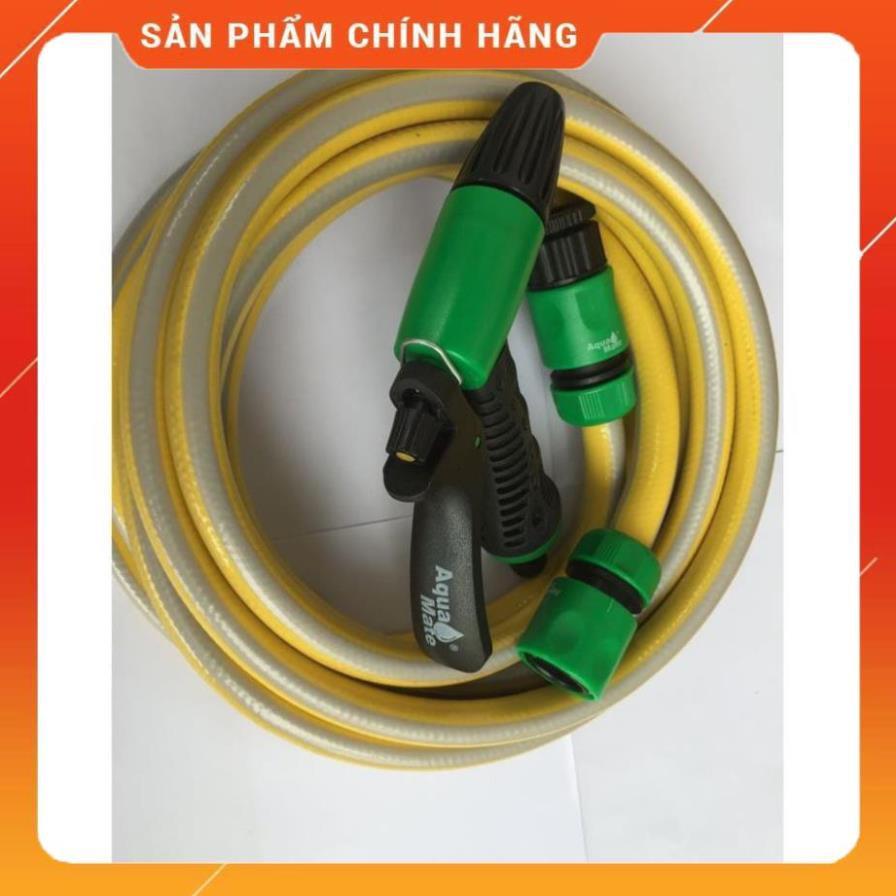 Vòi tưới cây rửa xe 6m-7m-8m tay bóp tùy chỉnh nhiều chế độ 319498622-1622-3 mầu cam