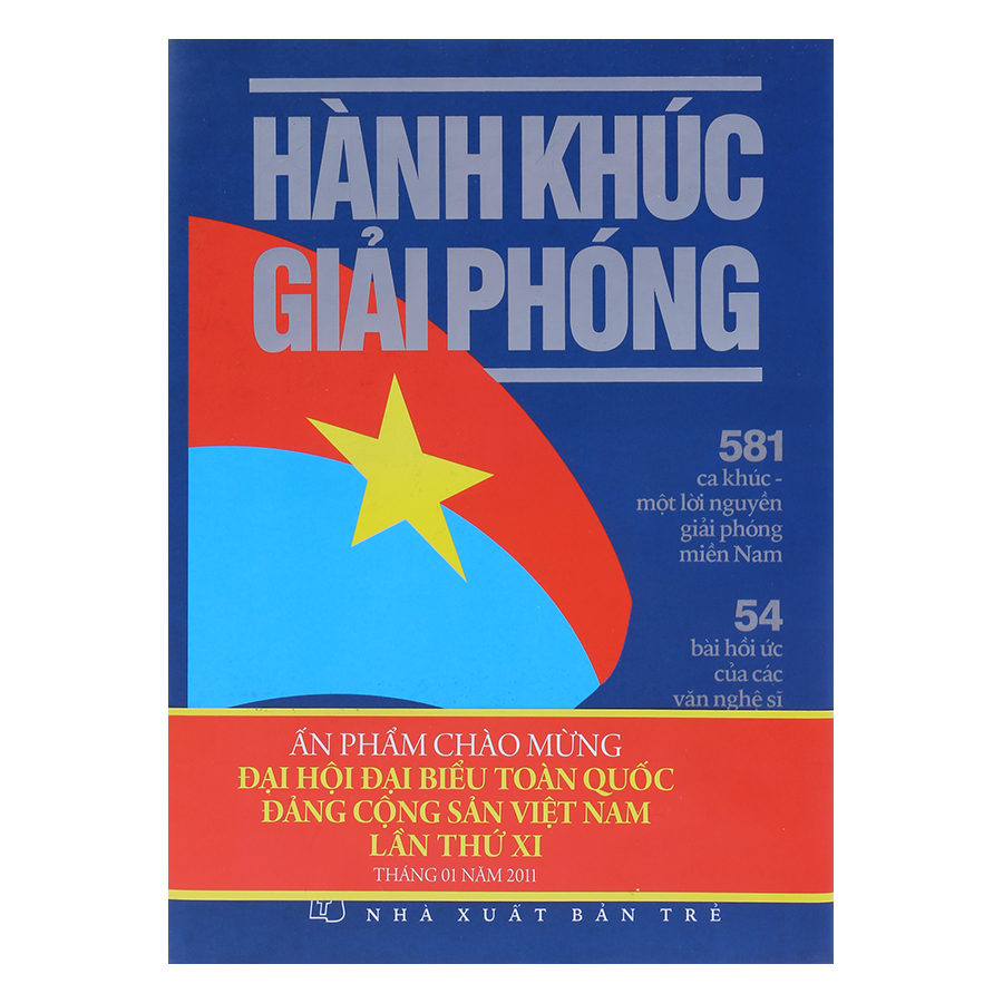 Hành khúc giải phóng - Nhiều tác giả