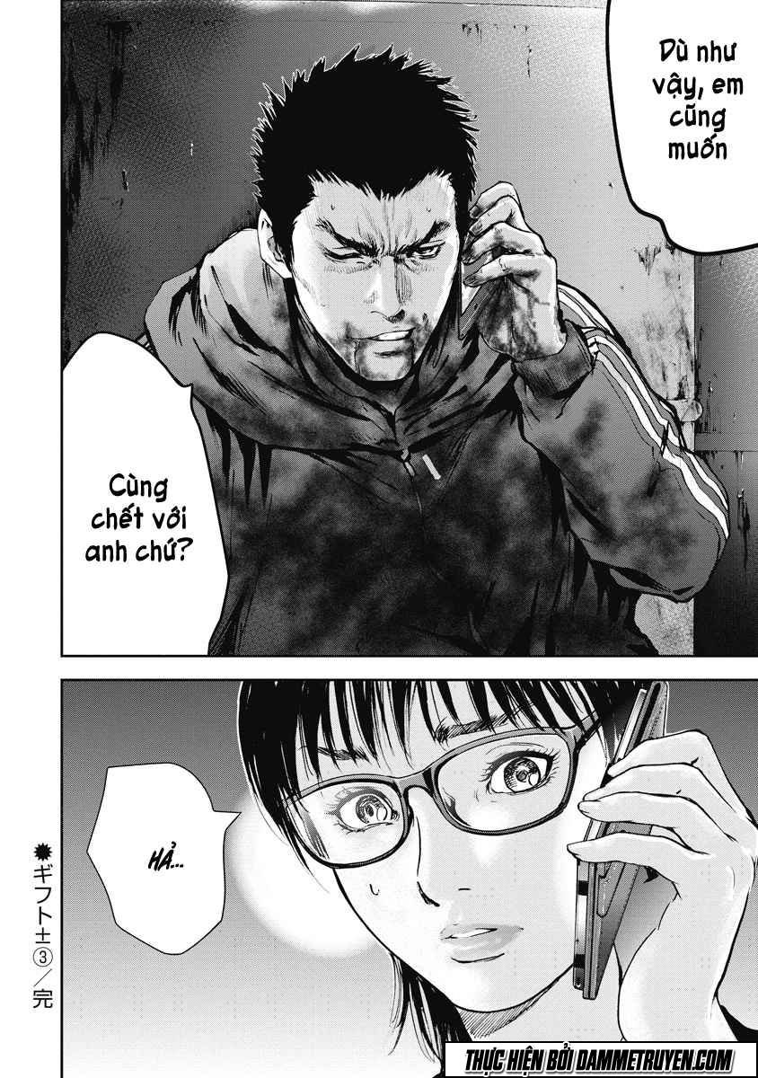 Gift ± chapter 28 18