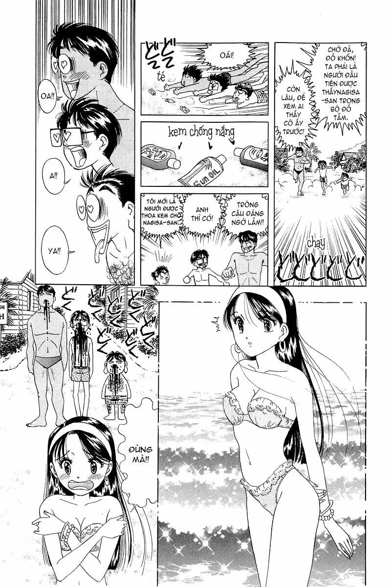 yume de aetara chapter 12 11