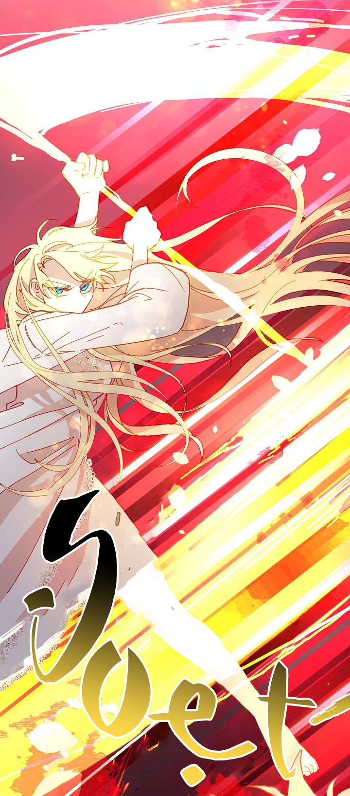 công chúa giả điên chapter 31.2 19