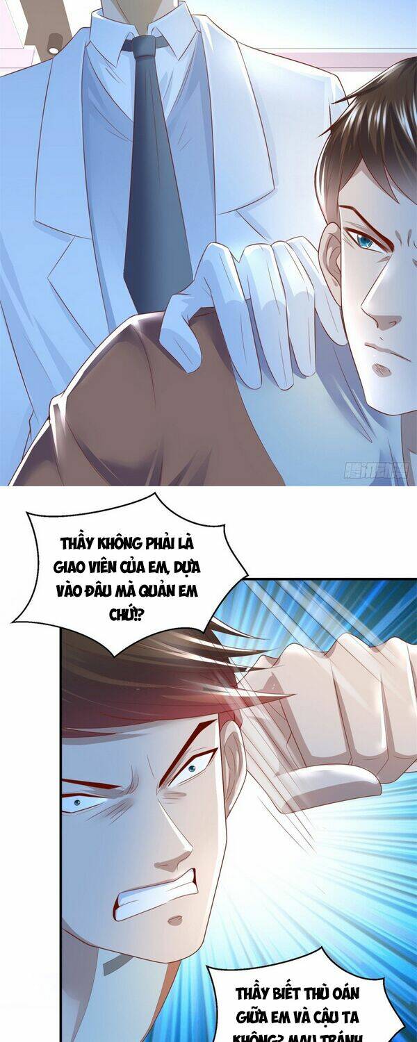 trùng sinh chi thần đế quy lai chapter 54 4