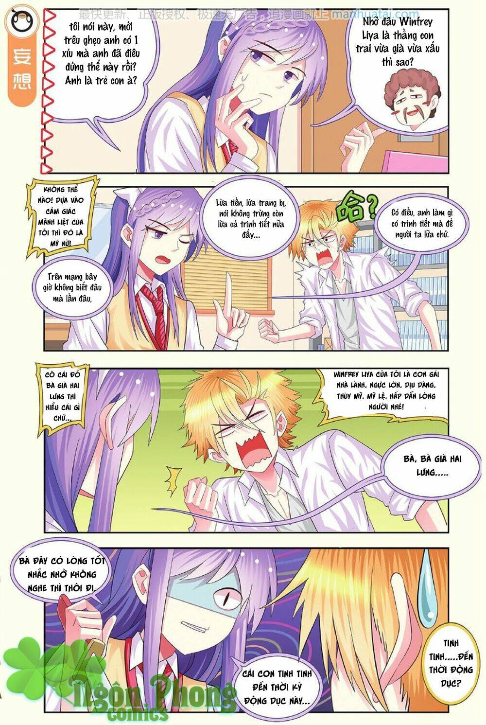 xin ngài đấy điền lão gia chapter 14 13