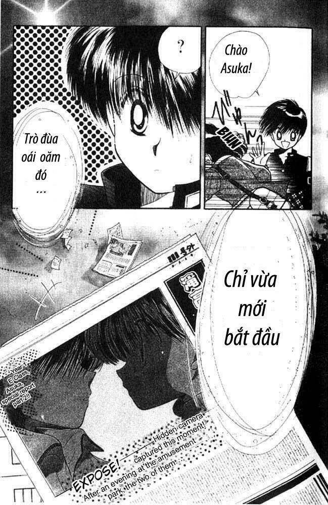 awasete ippon chapter 2 29