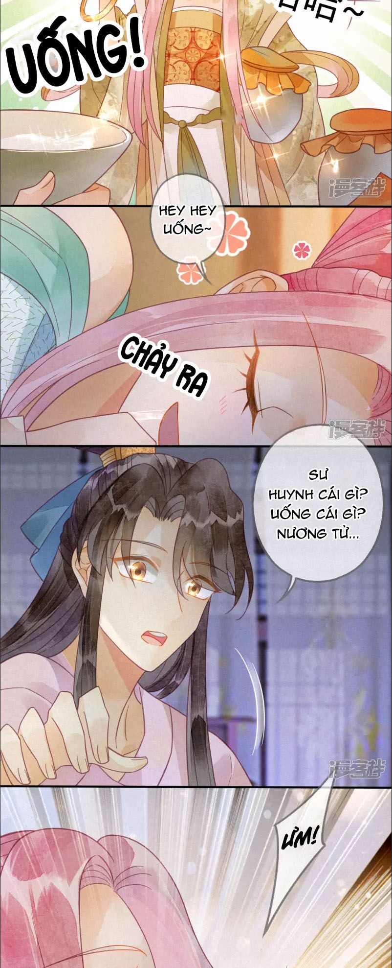 Thiên Động Li Trạch Thương chapter 20 - Trang 17