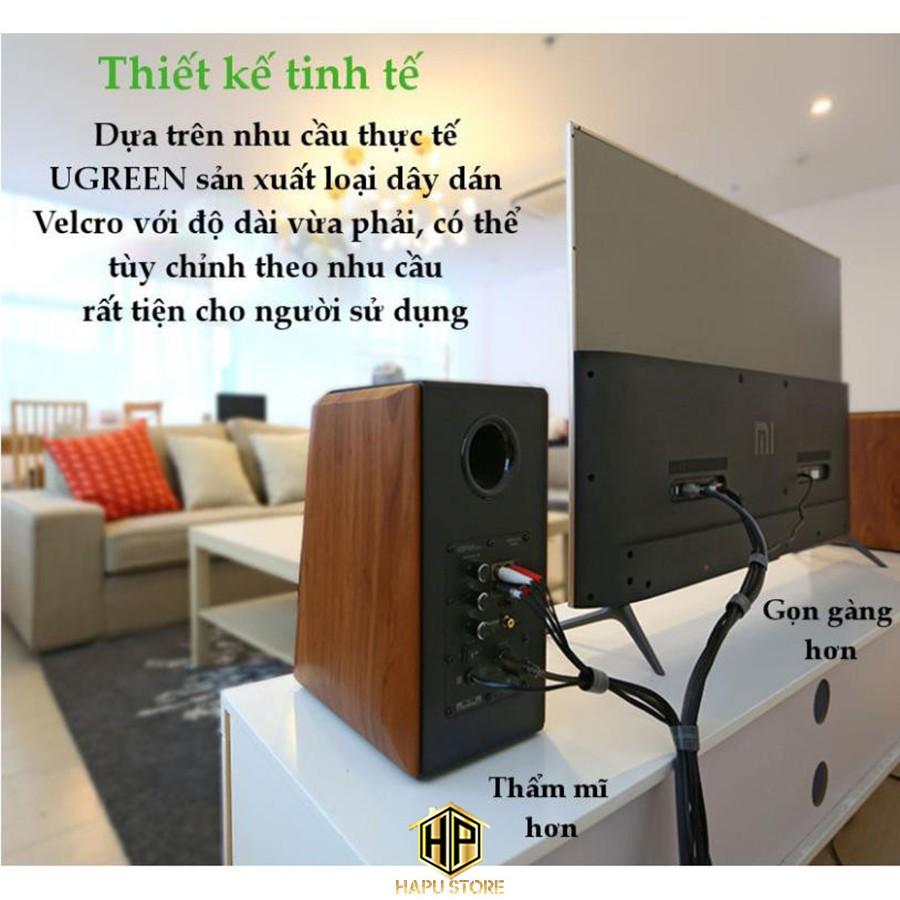 Dây dán Velcro UGREEN LP124 màu xám chính hãng - Hàng Chính Hãng