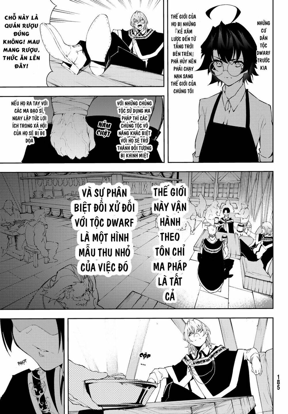 wistoria's wand and sword chapter 5 30