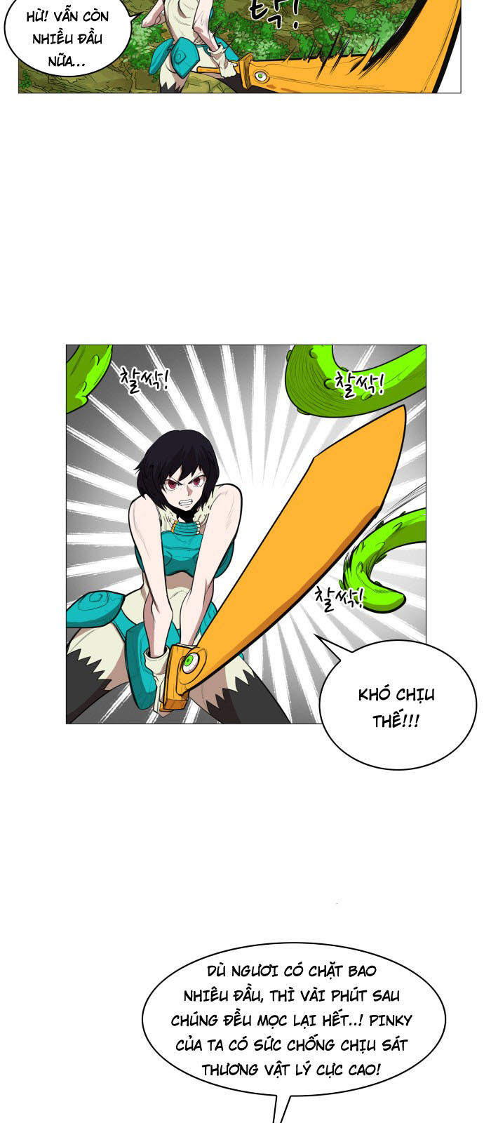 hard core leveling warrior chapter 61 17