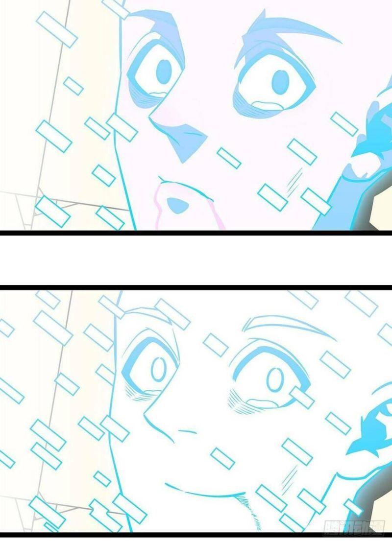 đi lên từ việc chơi game ngiêm túc chapter 102 38