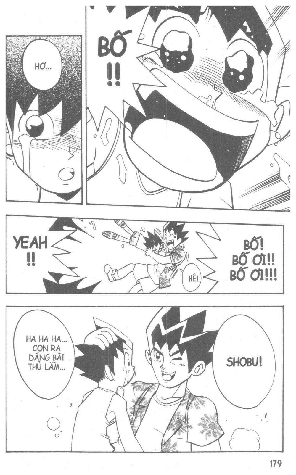 duel masters chapter 5 176