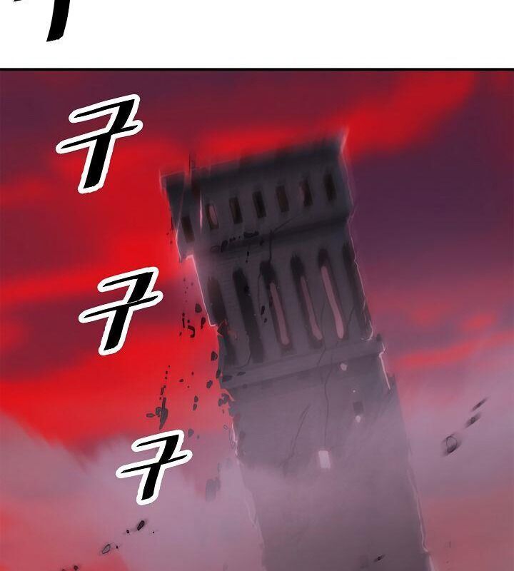 bất bại chân ma chapter 58 66