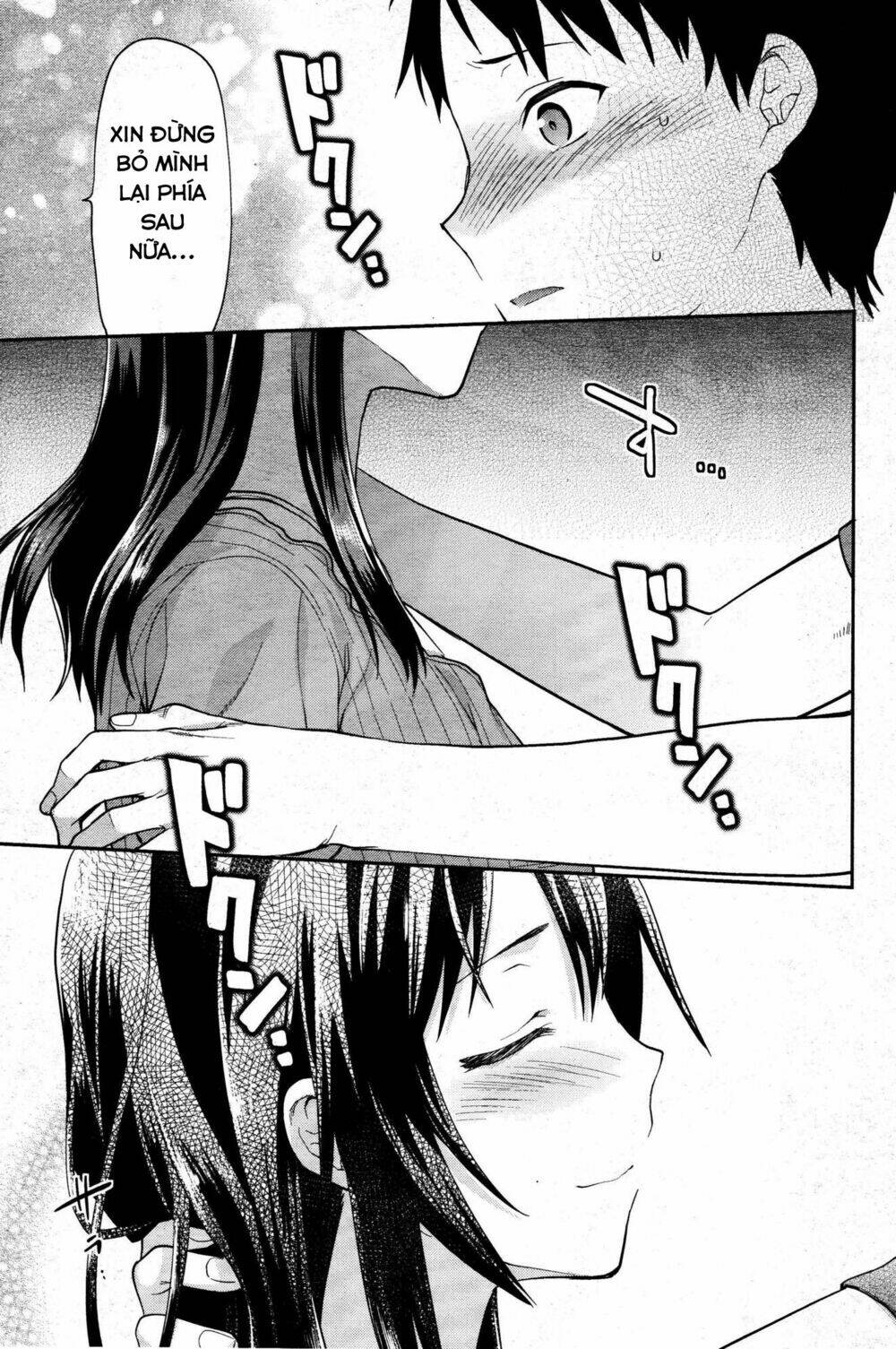 photo kano - sweet snap chapter 11 7