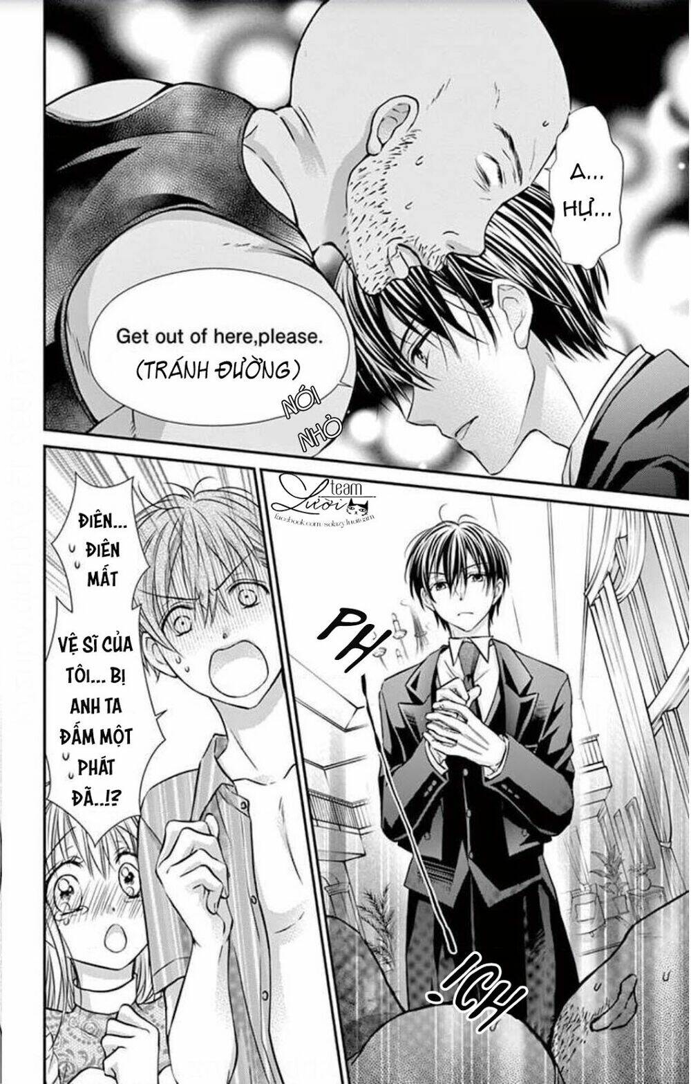 ojousama, otona no kiss no ojikan desu chapter 4 20