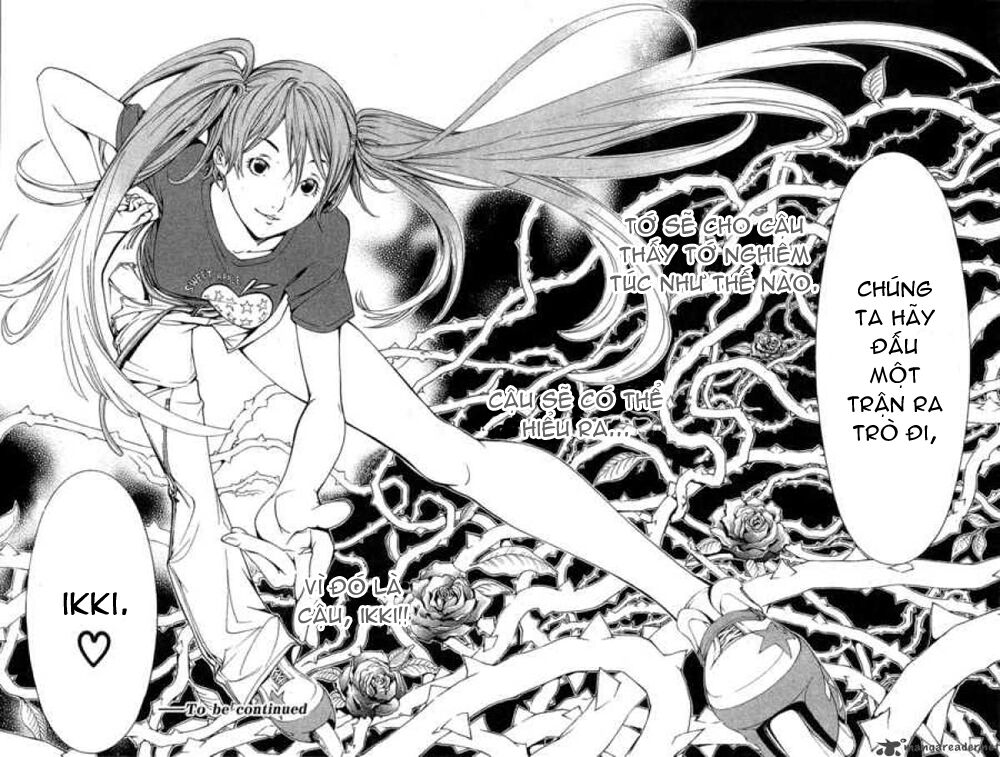 air gear chapter 132 19