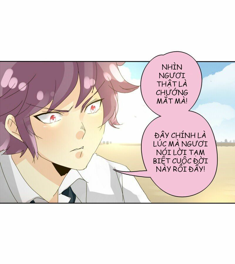 unordinary chapter 53 26