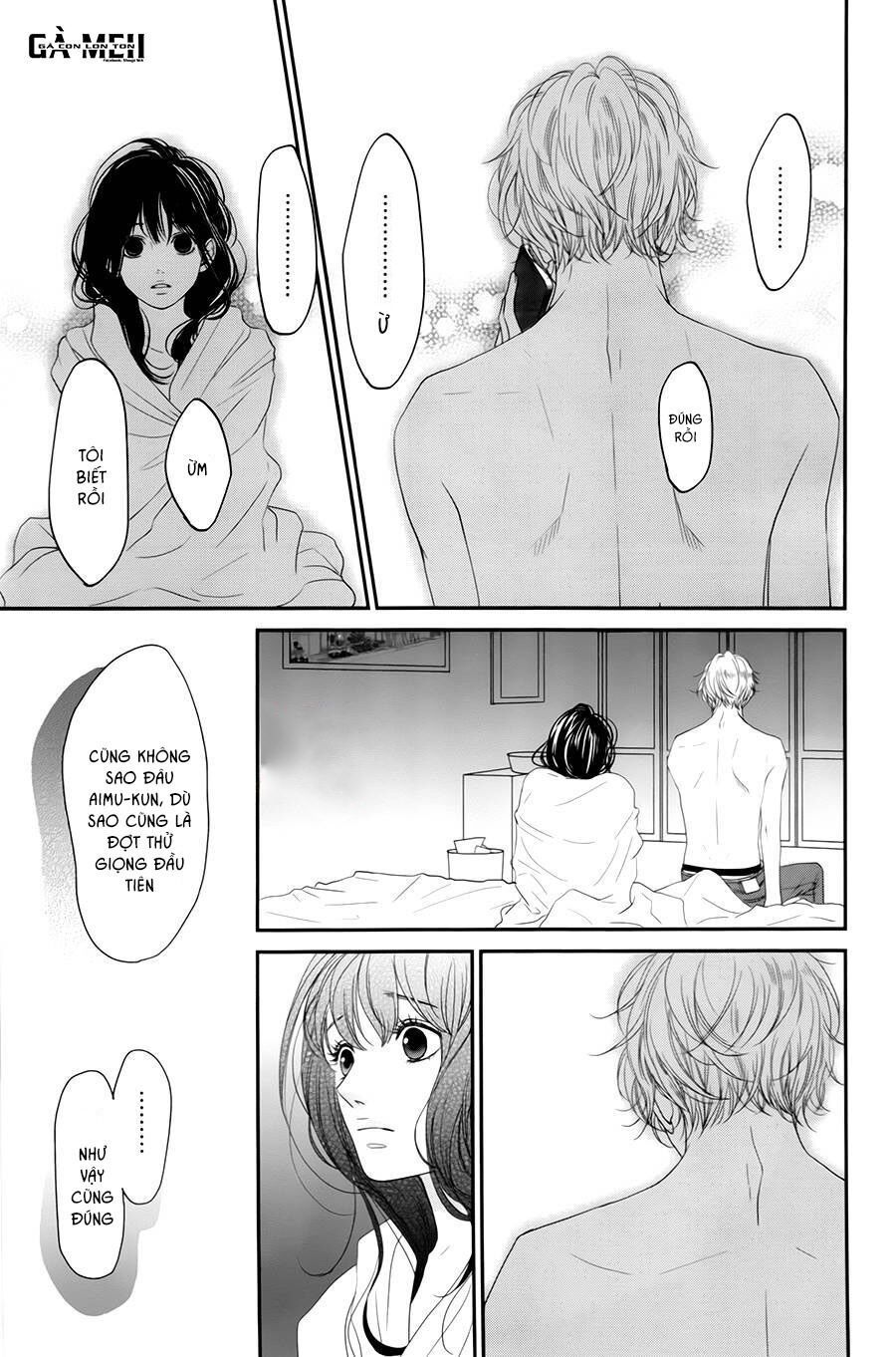 kuchibiru ni kimi no iro chapter 6 51