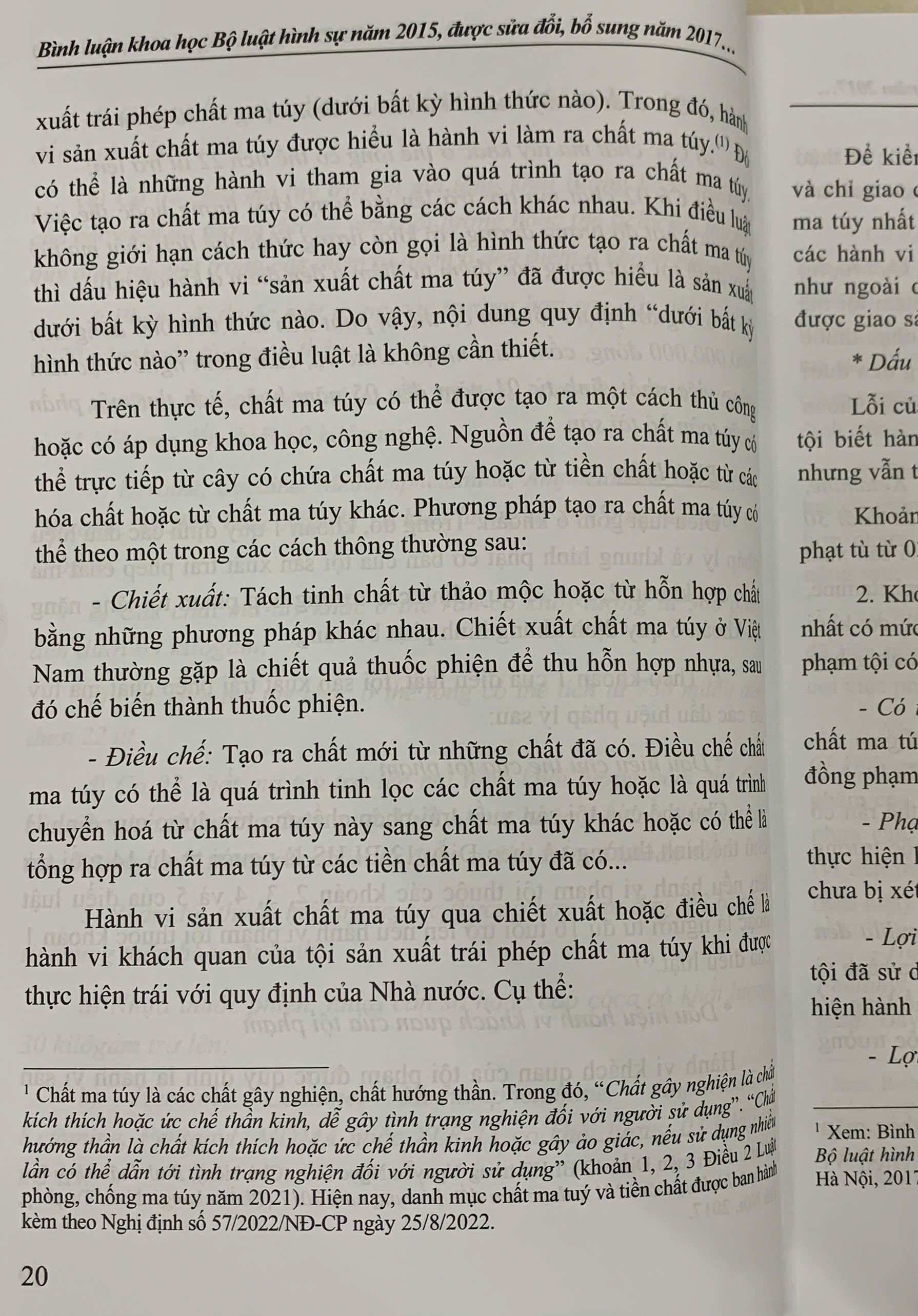 Combo 3 Cuốn: Bình Luận Khoa Học Bộ Luật Hình Sự 2015 Được Sửa Đổi, Bổ Sung Năm 2017 (Phần Chung) + (Phần Các Tội Phạm) - Quyển 1 + (Phần Các Tội Phạm) - Quyển 2