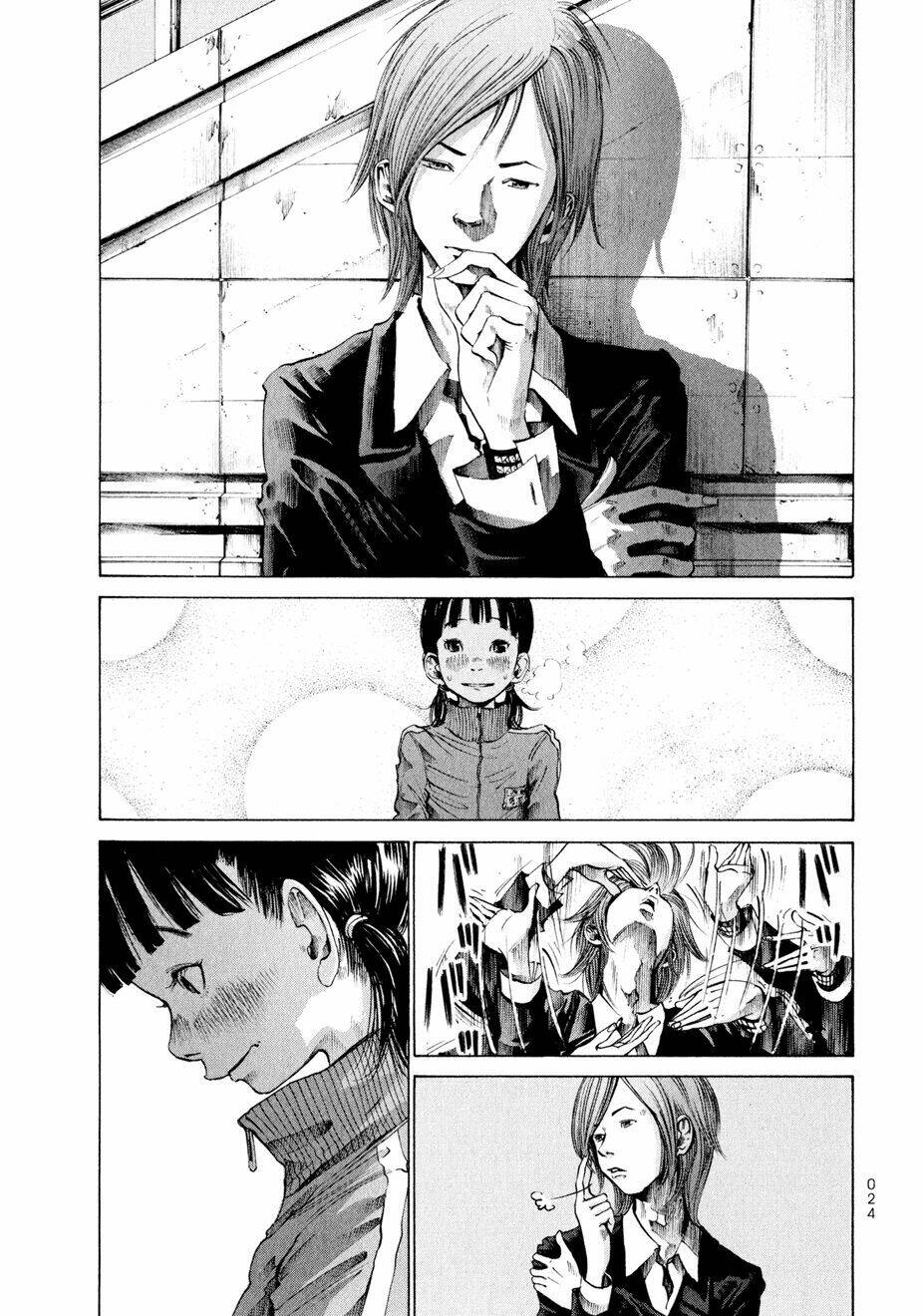 umibe no onnanoko chapter 1 26